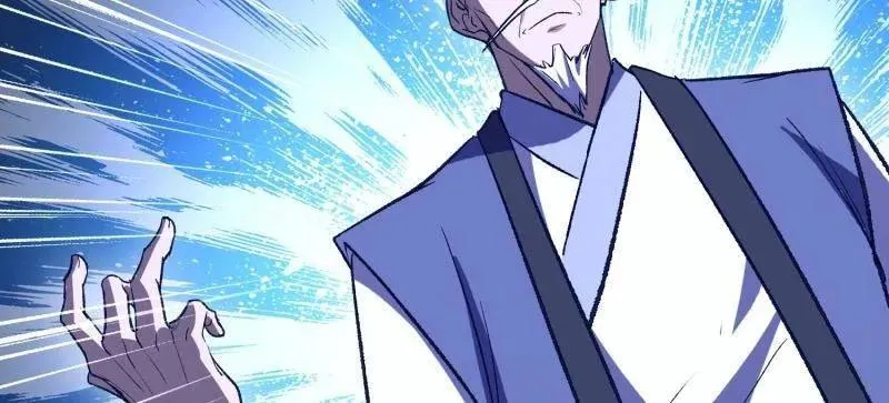 第519话 518 悼念 第74页