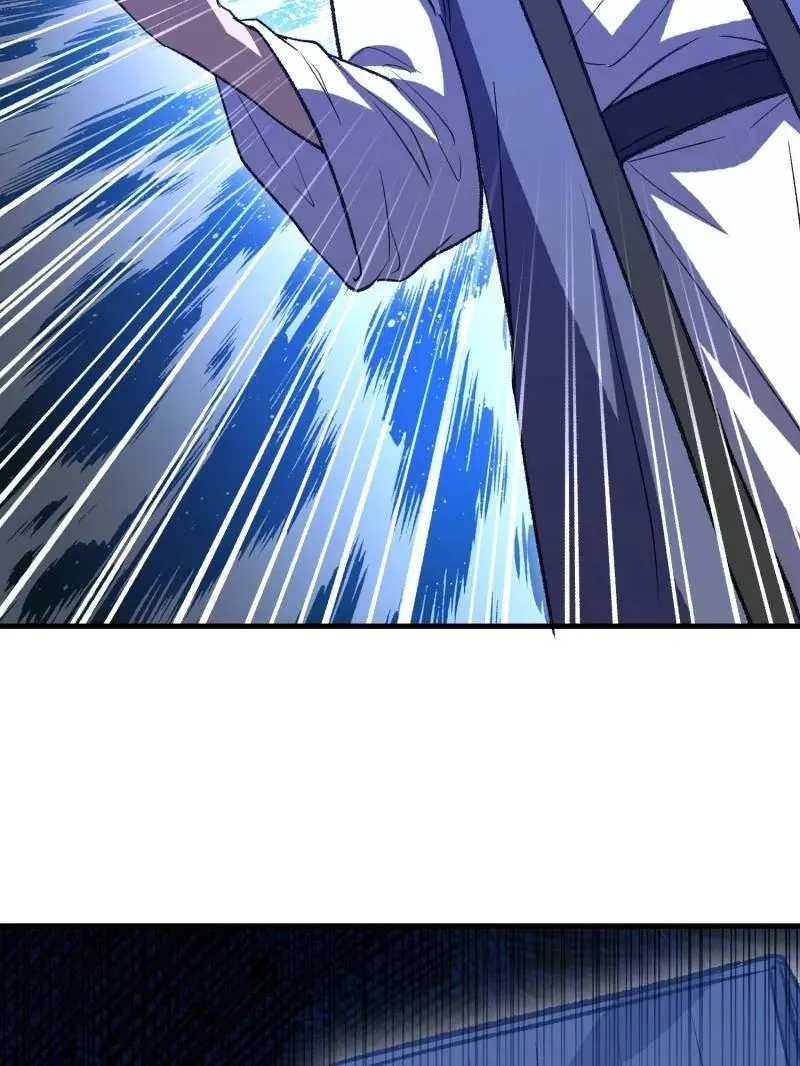 第519话 518 悼念 第75页