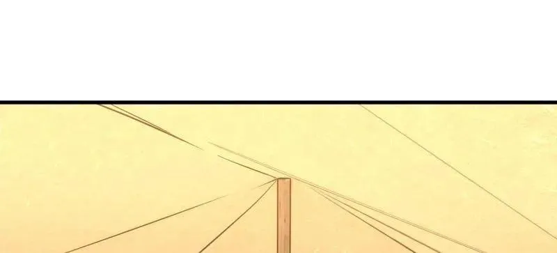 第519话 518 悼念 第78页