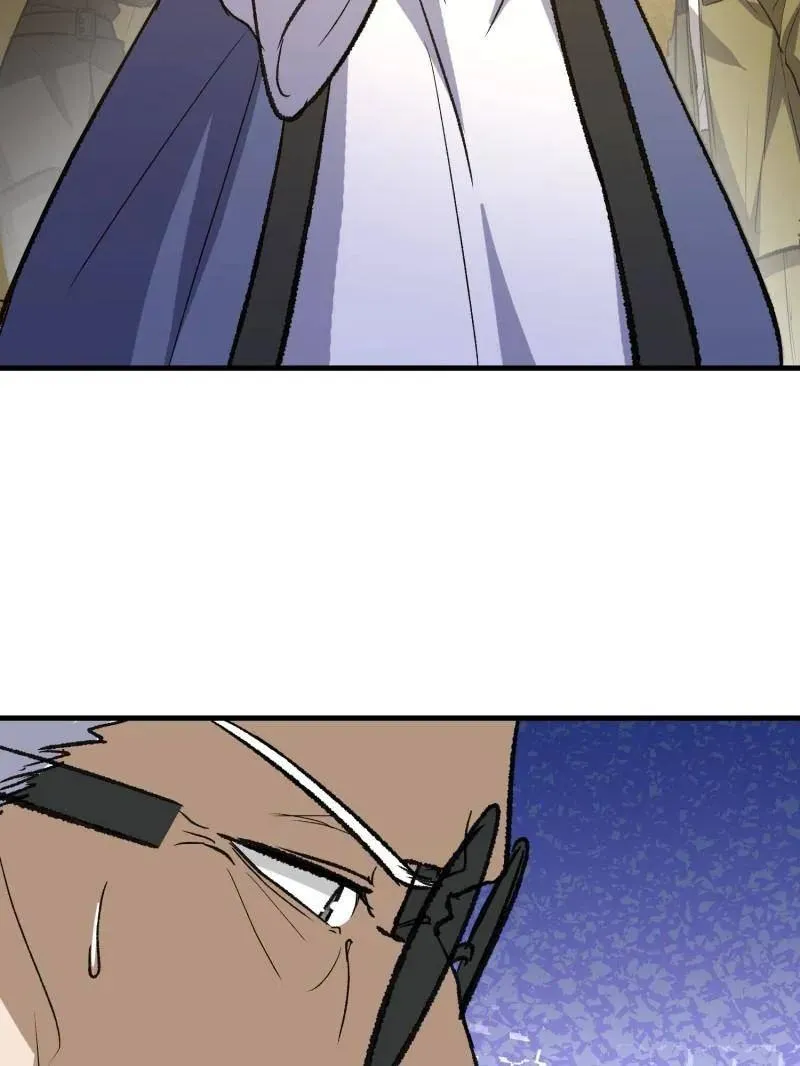 第519话 518 悼念 第87页