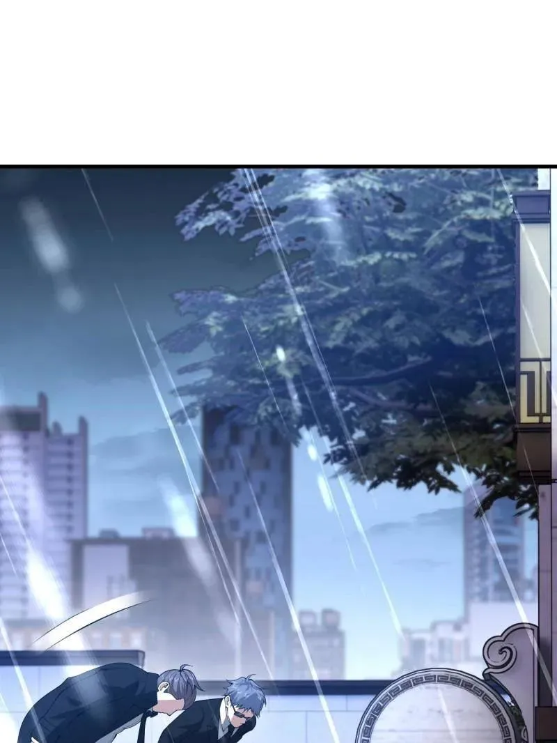 第519话 518 悼念 第126页