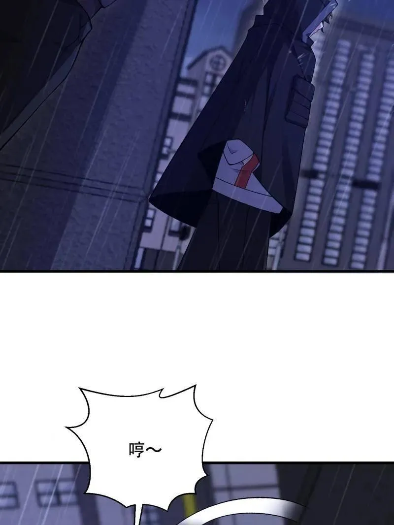第520话 519 背后之人 第90页