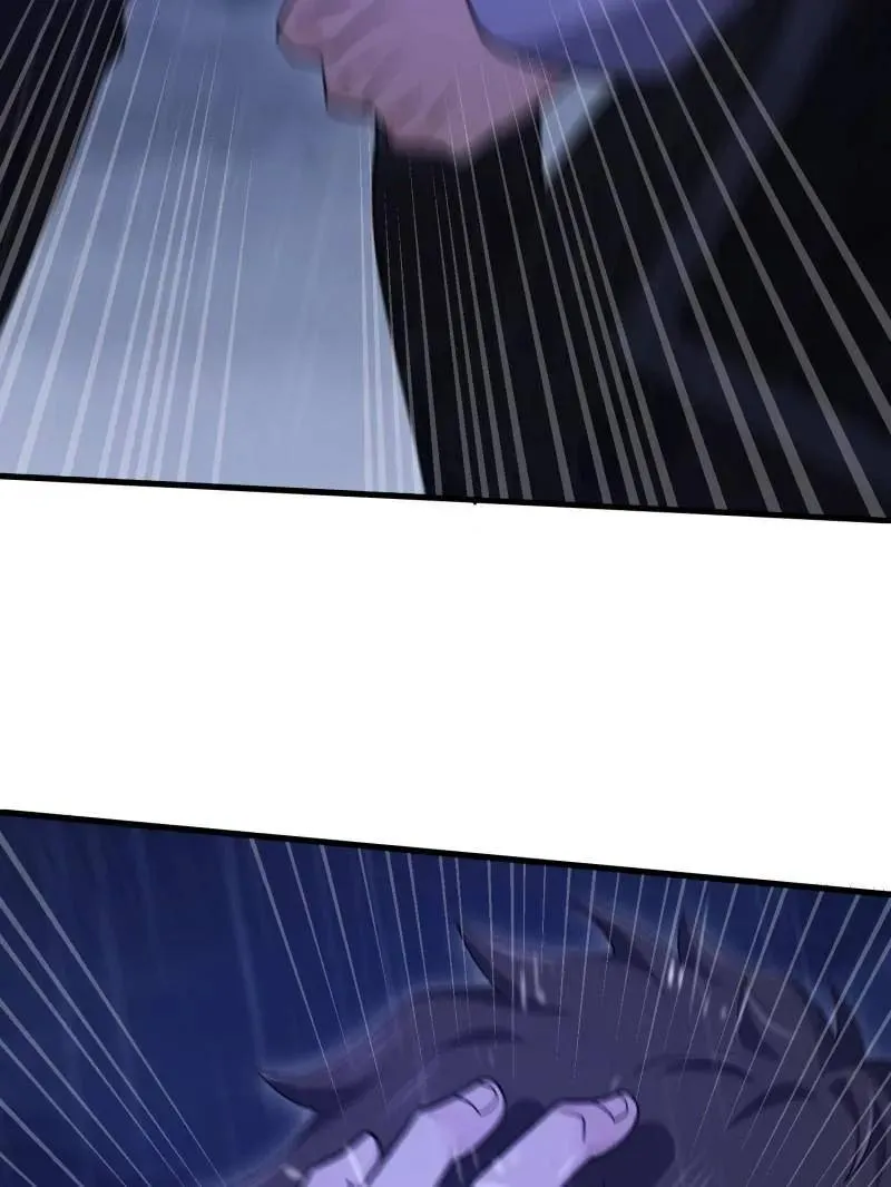 第520话 519 背后之人 第98页