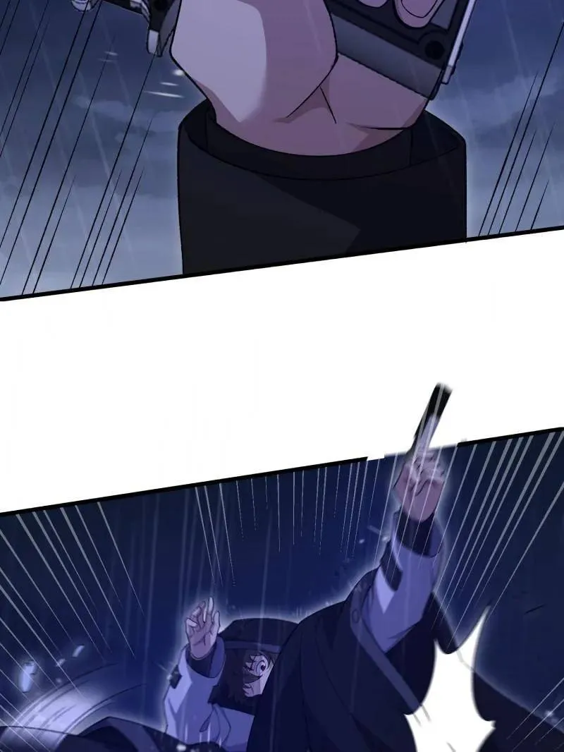 第520话 519 背后之人 第159页