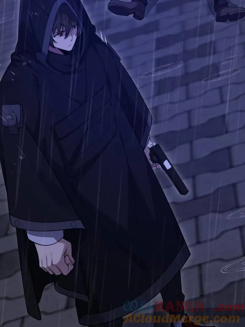 第520话 519 背后之人 第165页