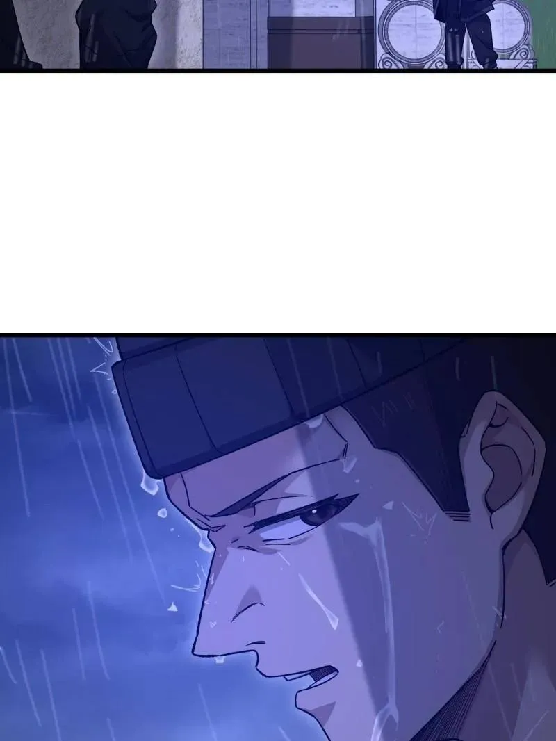 第521话 520 神秘礼物 第48页