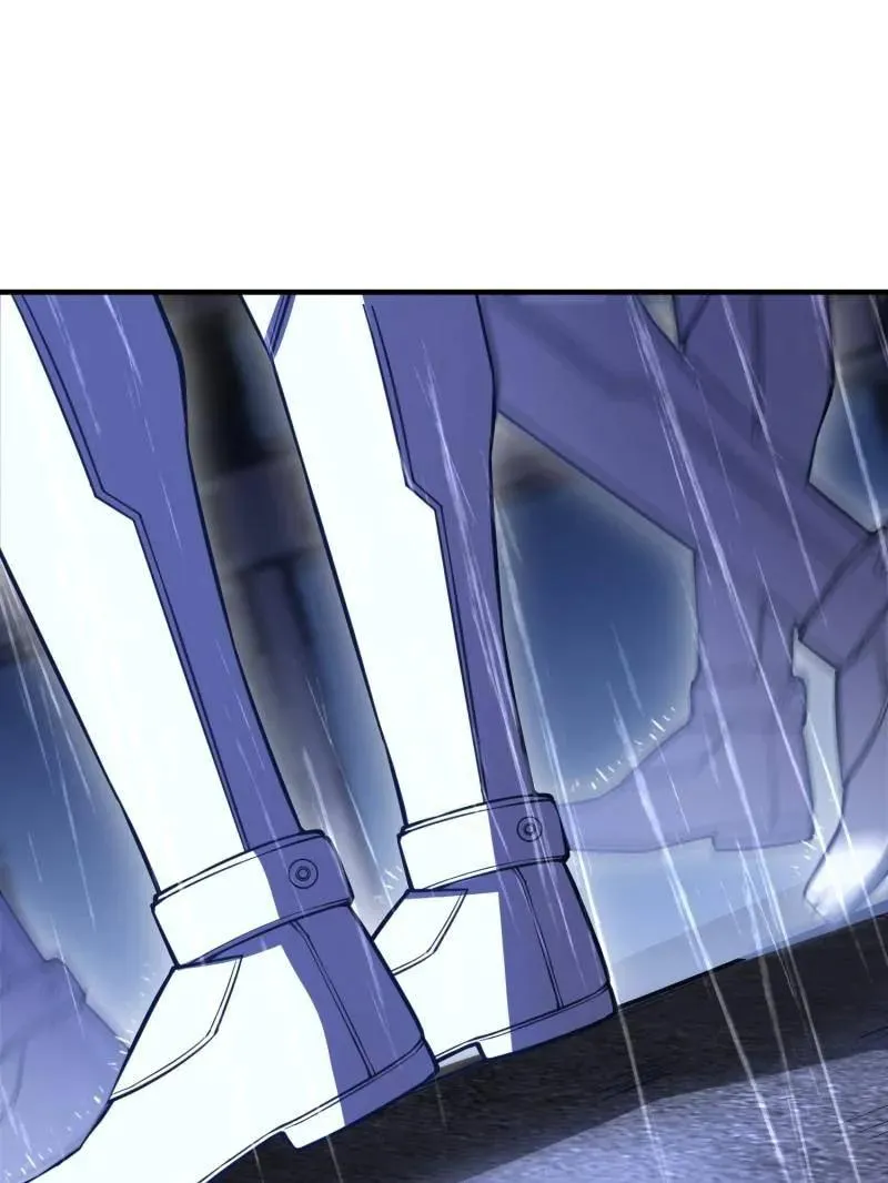 第524话 523 青禾少年 第67页