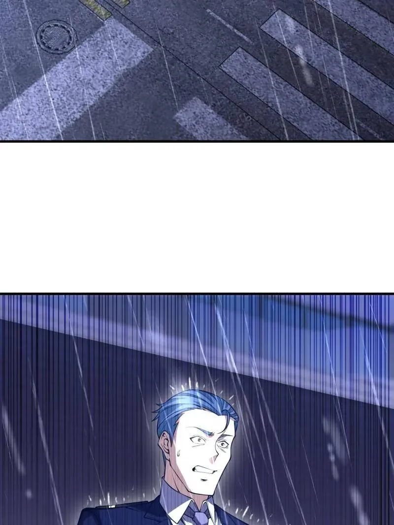 第524话 523 青禾少年 第71页