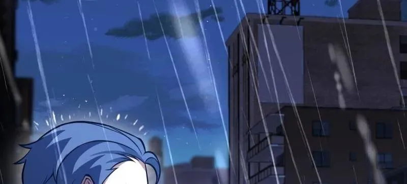 第524话 523 青禾少年 第74页
