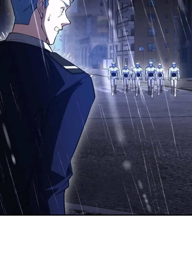 第524话 523 青禾少年 第75页