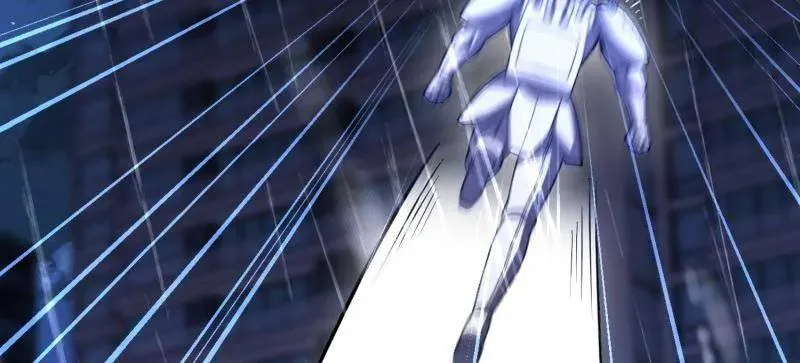第524话 523 青禾少年 第82页