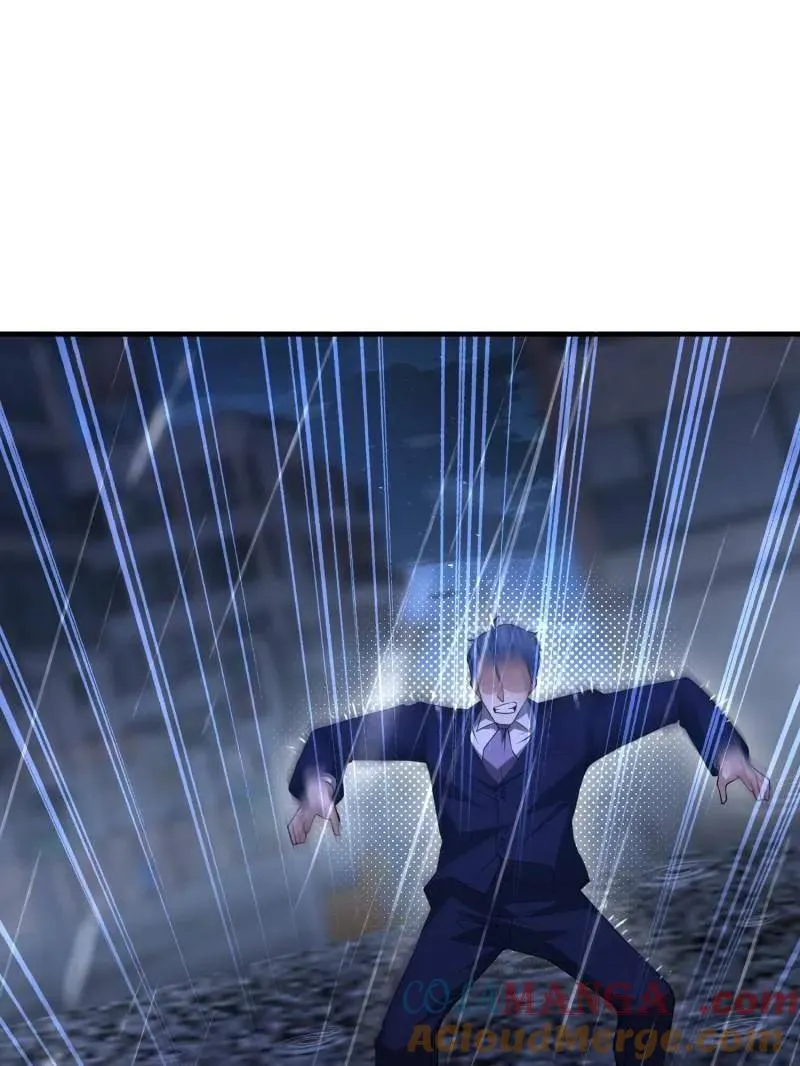 第524话 523 青禾少年 第85页