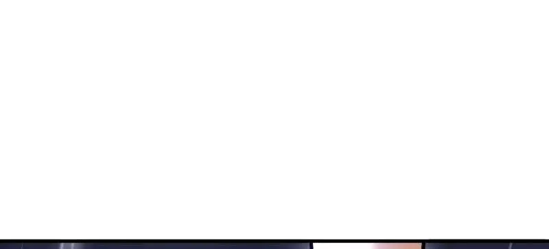 第524话 523 青禾少年 第98页