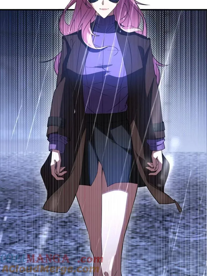 第524话 523 青禾少年 第101页