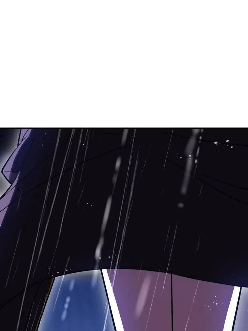 第524话 523 青禾少年 第103页