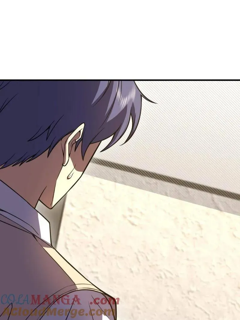 第524话 523 青禾少年 第185页