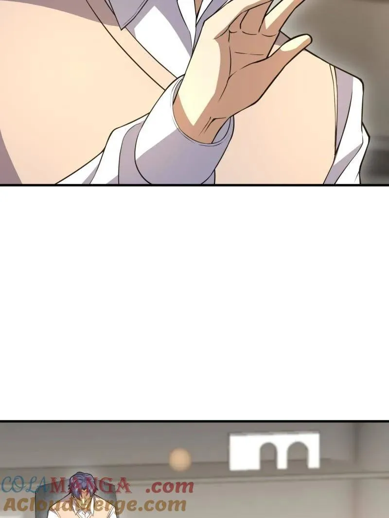 第524话 523 青禾少年 第189页
