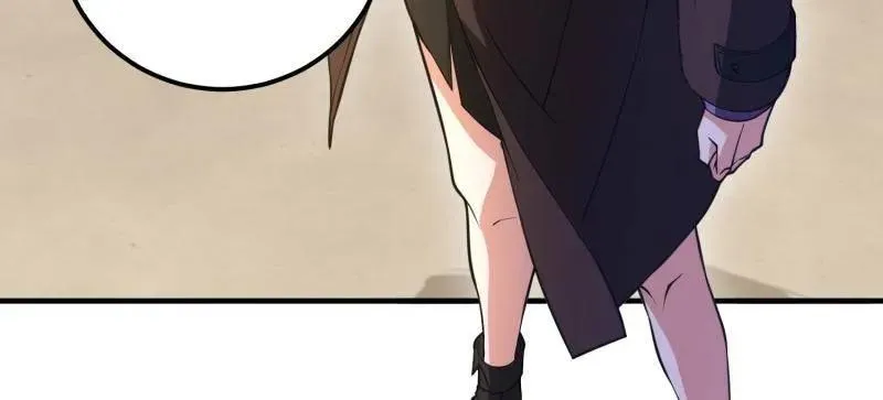 第524话 523 青禾少年 第192页
