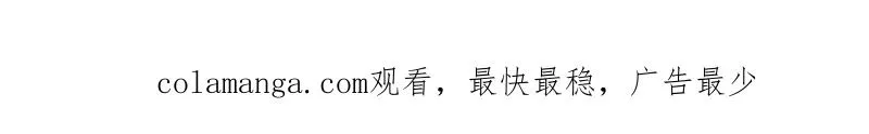 第524话 523 青禾少年 第198页