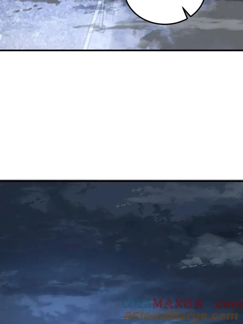 第523话 522 找出凶手 第113页