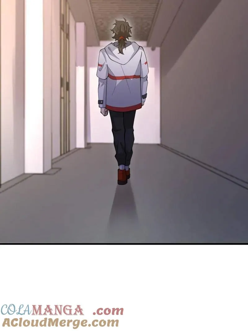 第523话 522 找出凶手 第121页