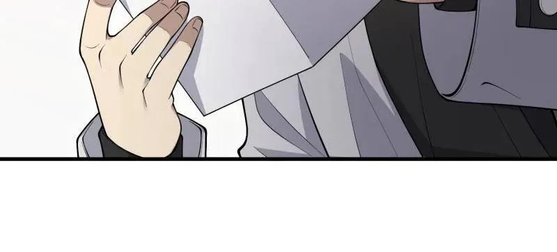 第523话 522 找出凶手 第130页