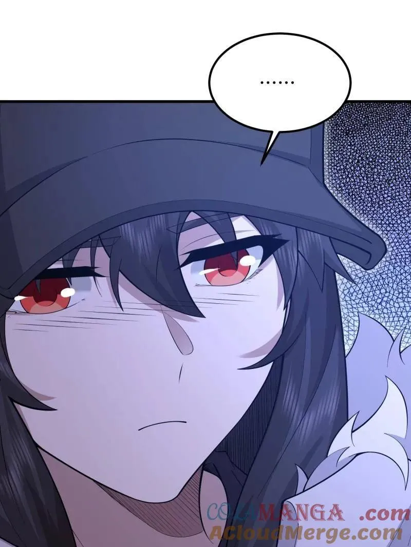 第521话 522 找出凶手 第57页