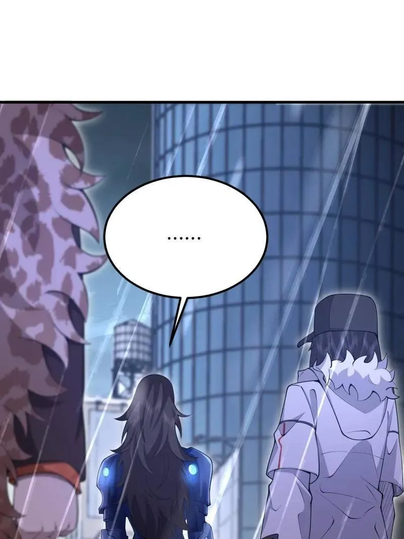 第521话 522 找出凶手 第75页