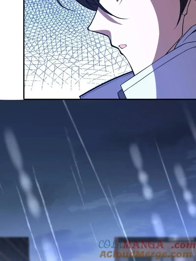 第522话 523 青禾少年 第21页