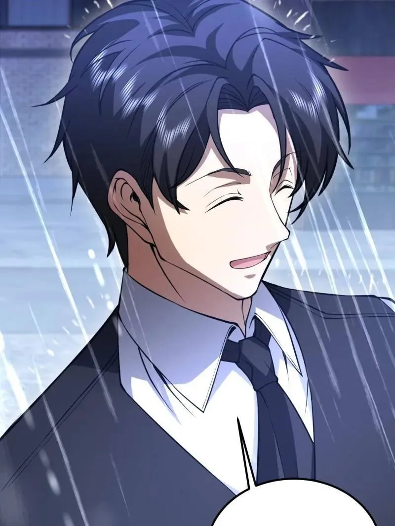 第522话 523 青禾少年 第30页