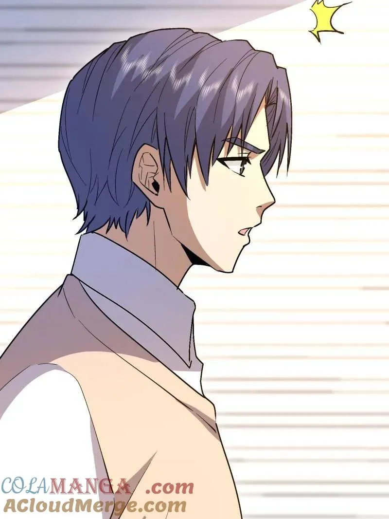第525话 524 王八拳 第13页