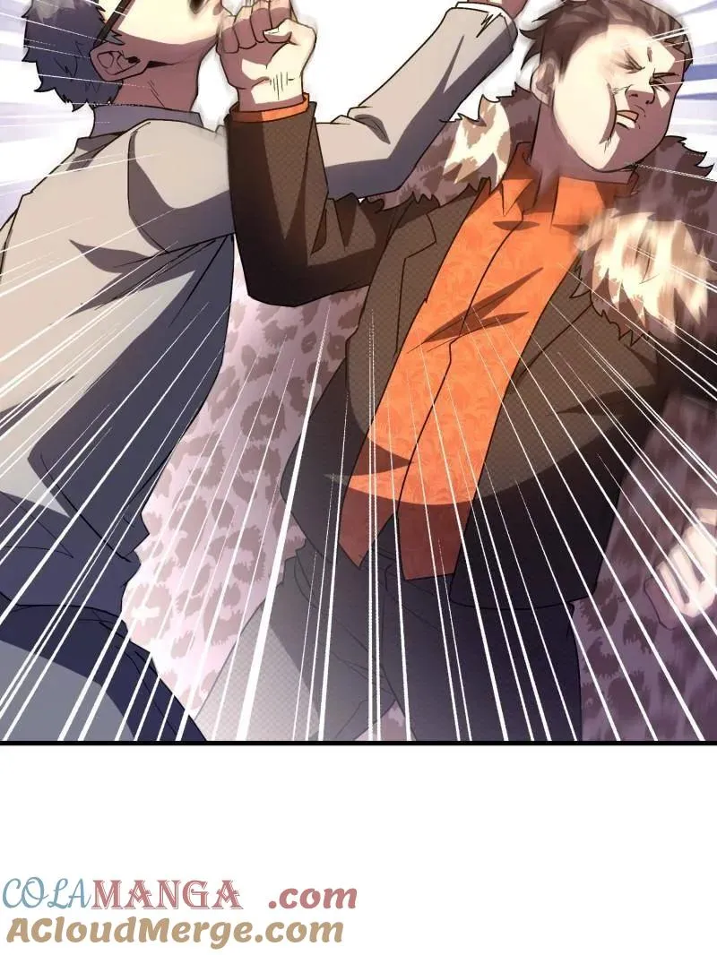 第525话 524 王八拳 第185页
