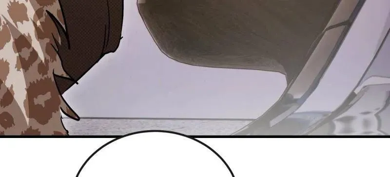 第526话 525 力所能及的事情 第52页