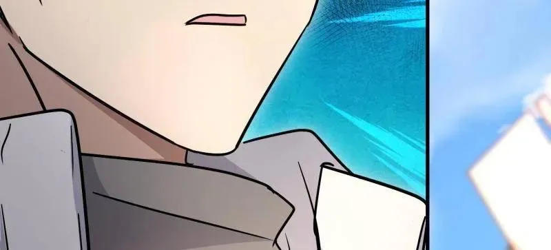 第526话 525 力所能及的事情 第60页