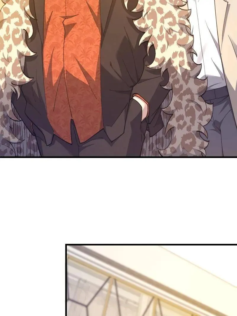 第527话 526 纳米技术 第7页