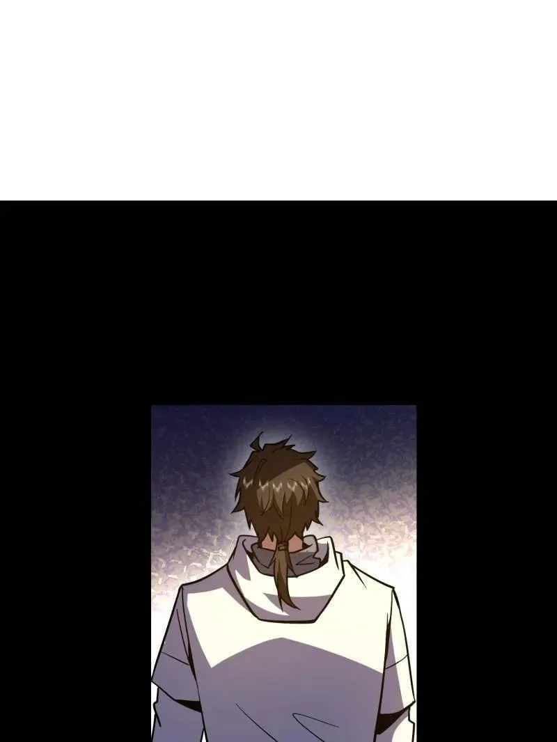 第531话 530 线索 第119页