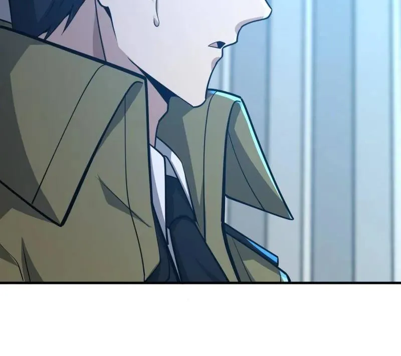 第532话 531 陷阱 第102页