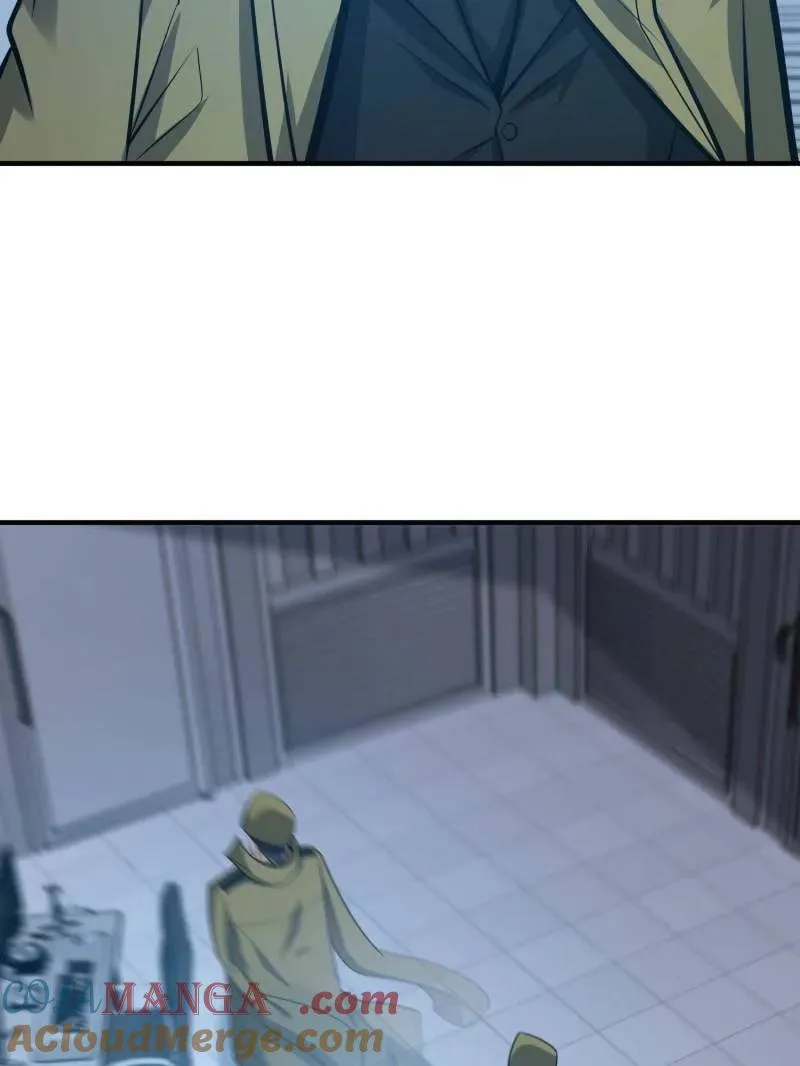 第532话 531 陷阱 第105页