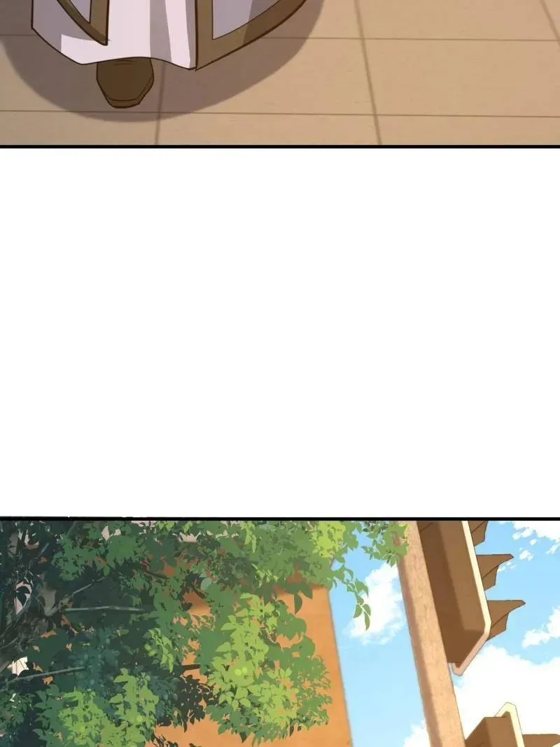 第532话 531 陷阱 第138页