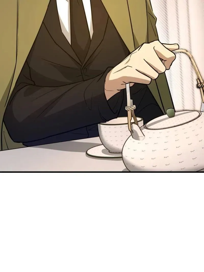 第533话 532 缉拿归案 第56页
