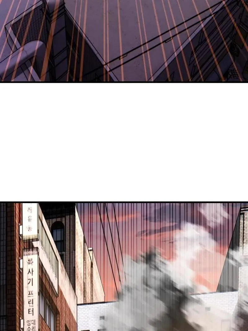第533话 532 缉拿归案 第122页