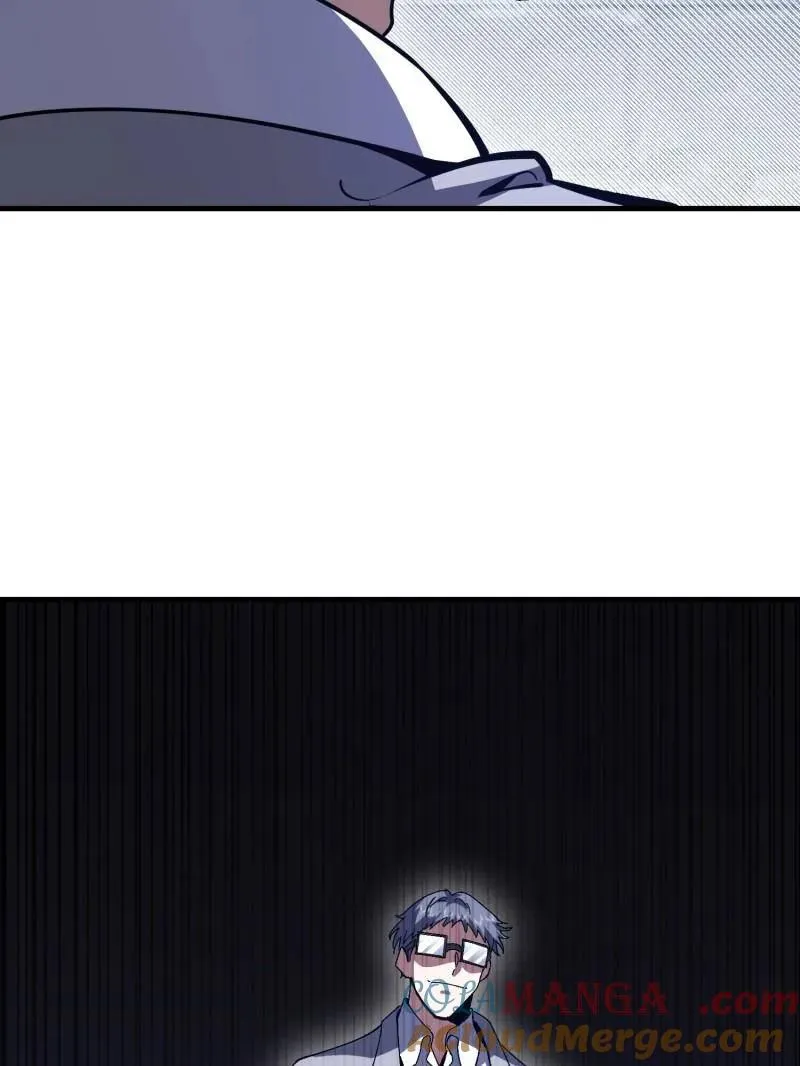 第534话 533 监狱 第113页