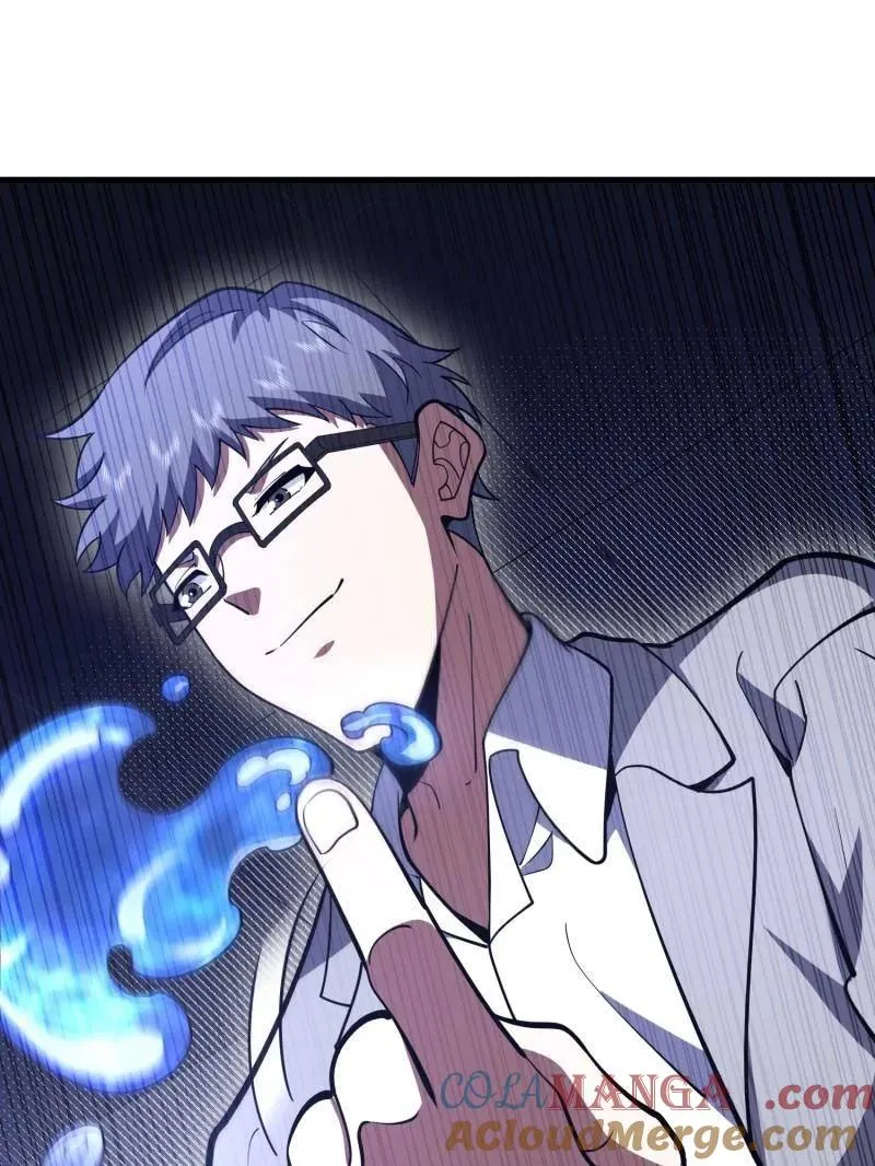 第534话 533 监狱 第125页