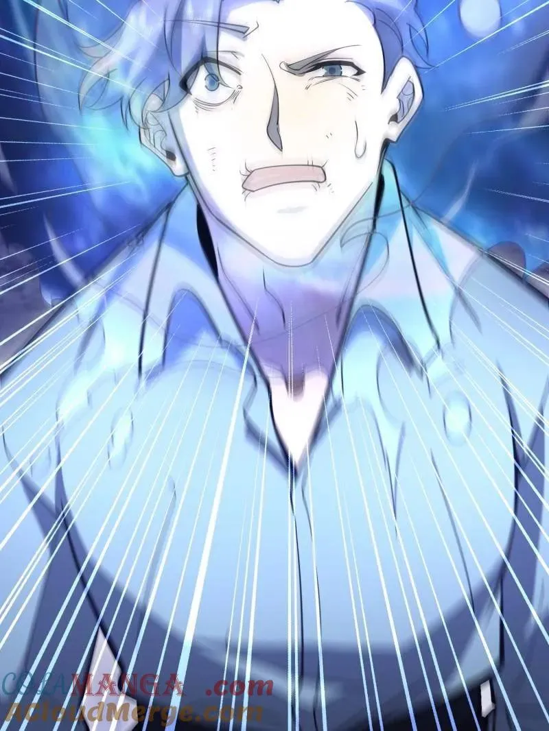 第534话 533 监狱 第129页