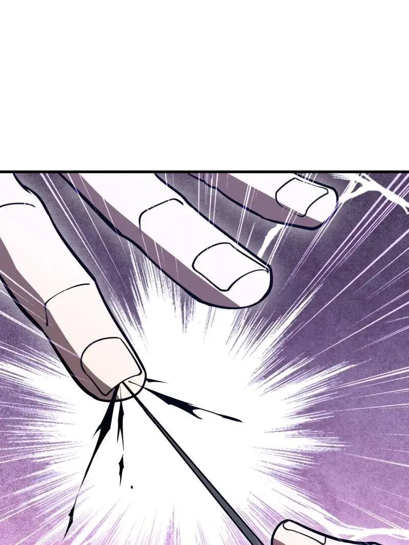 第534话 533 监狱 第139页