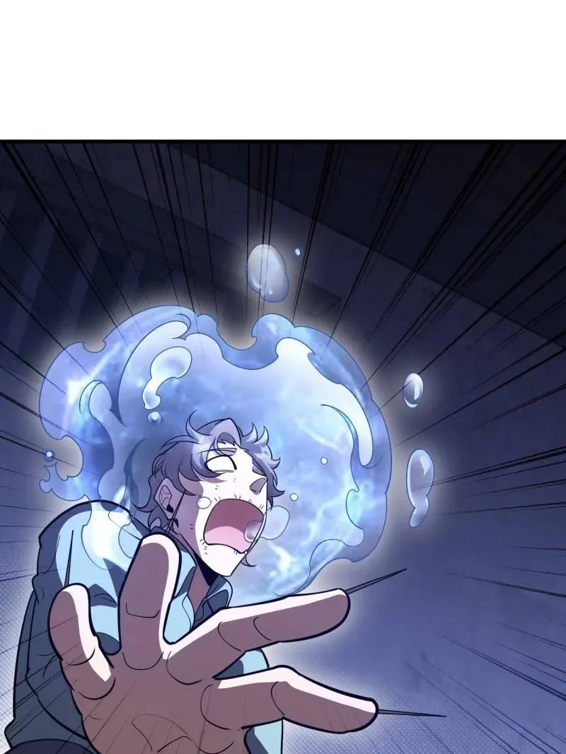 第534话 533 监狱 第148页