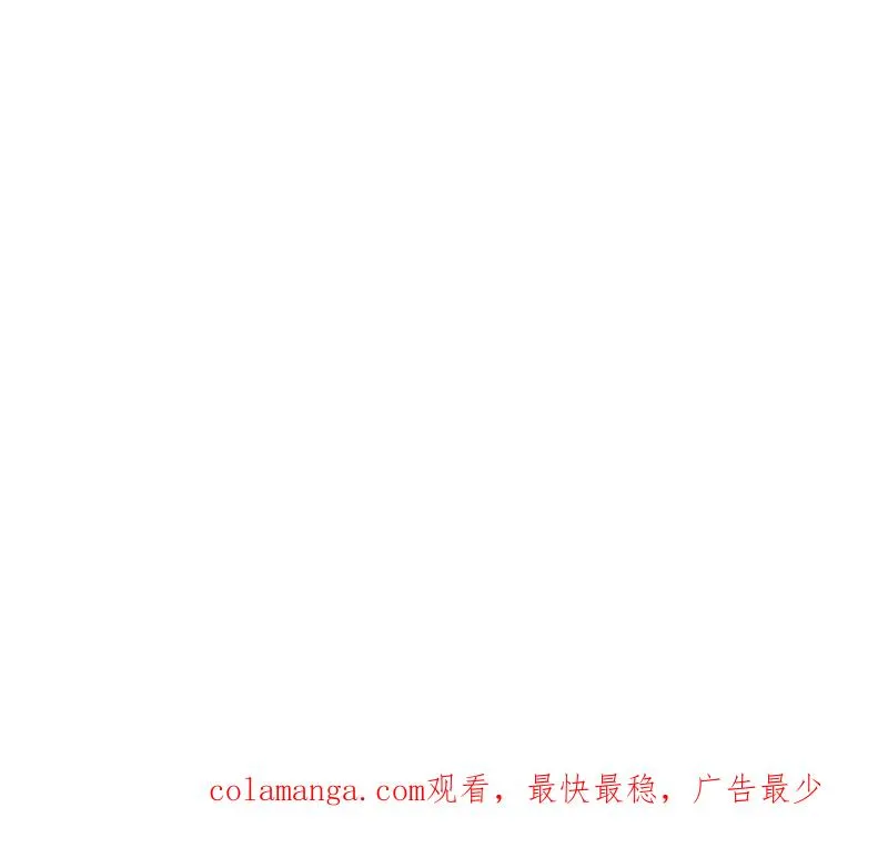 第534话 533 监狱 第170页