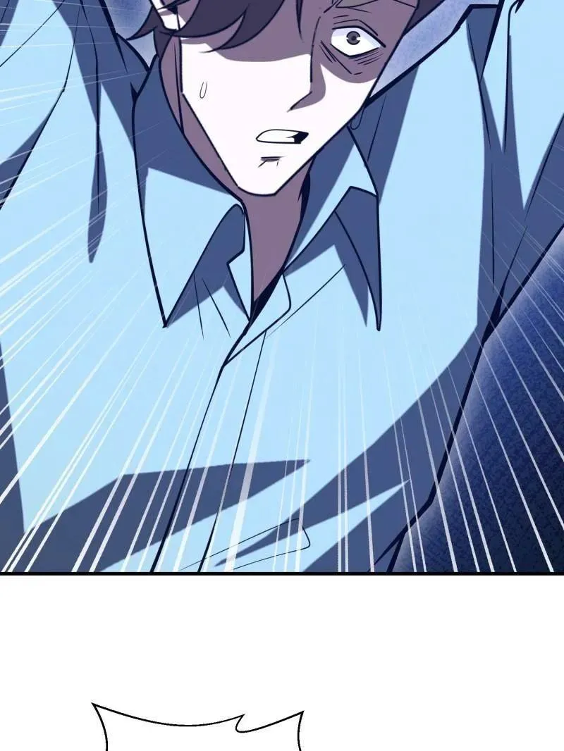 第535话 534 严刑逼供 第90页