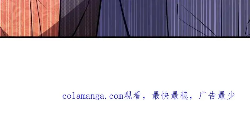 第535话 534 严刑逼供 第142页