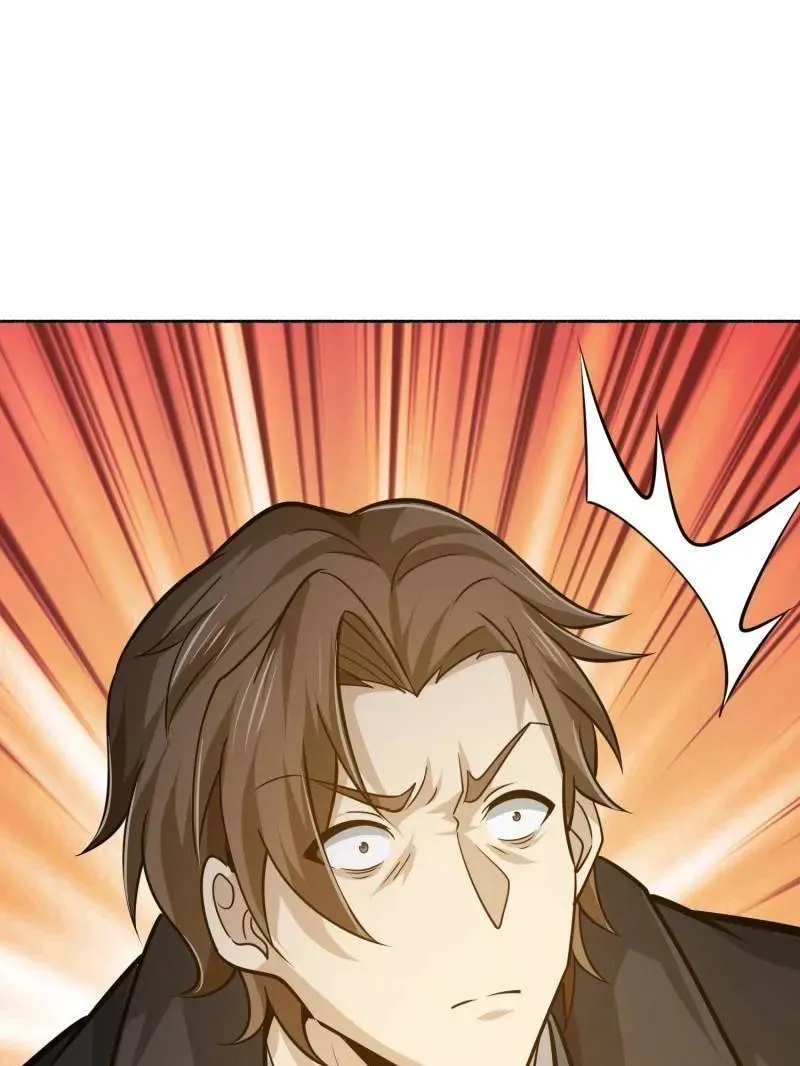 第536话 535 对质 第164页